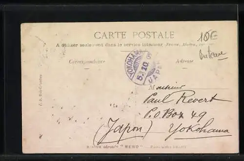 AK Passagierschiff Europe in unruhiger See