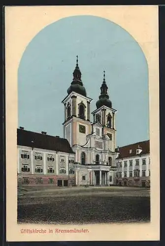 AK Kremsmünster, Motiv der Stiftskirche