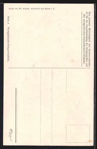 AK Otfinow, Ruine der Kirche