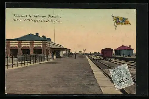 AK Tientsin, City Railway Station