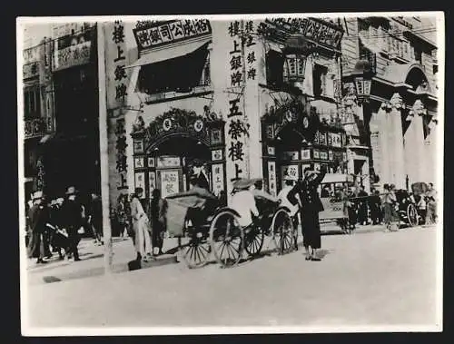 19 Fotografien Erich Herrmann, Berlin, Ansicht Canton / Guangzhou, chin. Schüler in Uniform, Papierfabrik, Tischerler