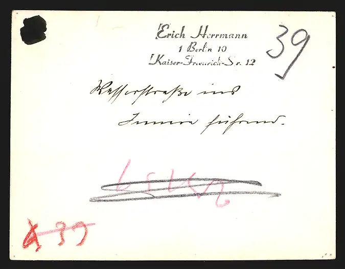 19 Fotografien Erich Herrmann, Berlin, Ansicht Canton / Guangzhou, chin. Schüler in Uniform, Papierfabrik, Tischerler 22