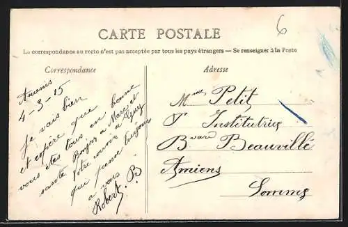 AK Ancenis, Le Collège d`Ancenis