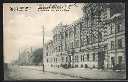 AK St. Pétersbourg, Academie pour jeunes filles