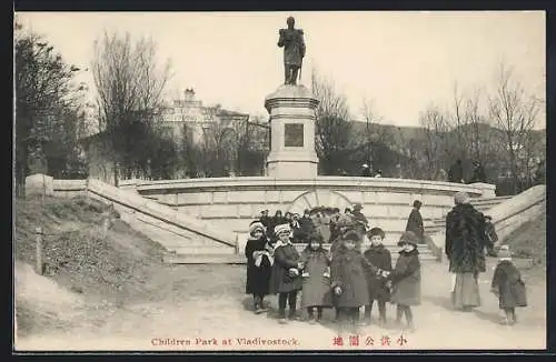 AK Vladivostock, Children Park, Denkmal