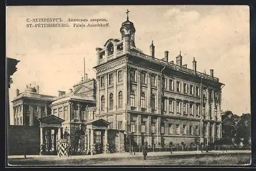AK St. Pétersbourg, Palais Anischkoff