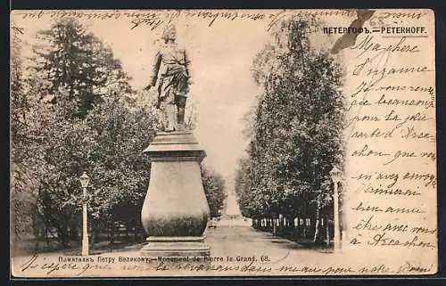 AK Peterhoff, Monument de Pierre le Grand