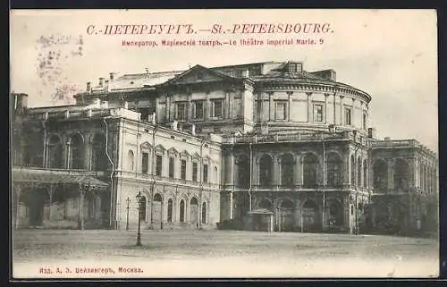 AK St. Pétersbourg, Le théâtre imperial Marie