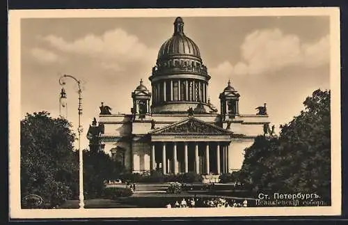 AK St. Pétersbourg, La cathédrale de St. Isaac