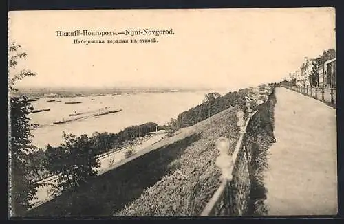 AK Nijni-Novgorod, Strassenpartie mit Blick auf Schiffsverkehr