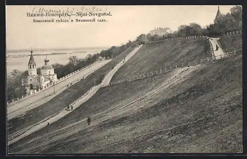 AK Nijni-Novgorod, Ortsansicht mit Kirche