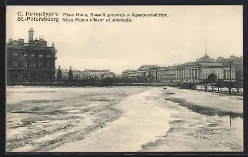 AK St. Pétersbourg, Néva Palais d`hiver et Amirauté