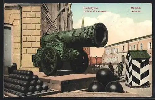 AK Moskau, Kremlin, Le tzar des canons