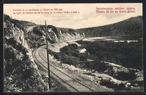 AK Transbaikal-Eisenbahn am Fluss Schilka