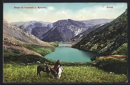 AK Altai, Un lac dans la hauteur de la rivière Mouljta