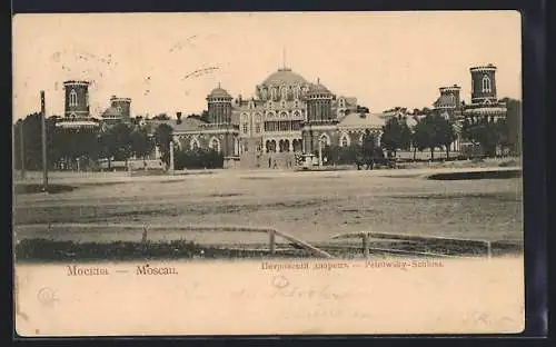 AK Moskau, Blick auf das Petrowsky-Schloss