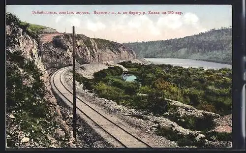 AK Fluss Chilka, Transbaikalbahn, Le ligne du chemin de fer le long de la riviere