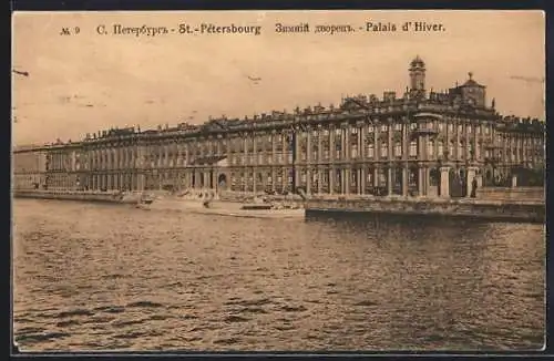 AK St. Pétersbourg, Palais d`Hiver