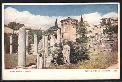 AK Athènes, Temple d` Éole