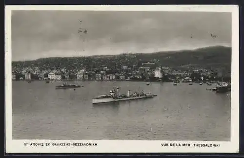 AK Thessaloniki, Vue de la mer