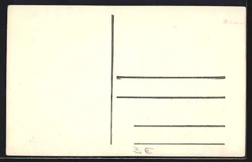 AK Salonique, La Tour Blanche