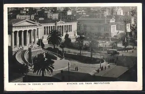 AK Athènes, Les Trois Institutions