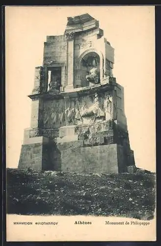 AK Athènes, Monument de Philopappe