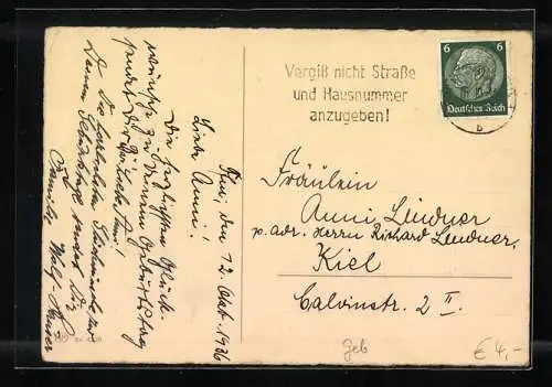 AK Harlekin schenkt einer Frau Blumen zum Geburtstag