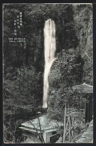 AK Beppu, The Otobalu Fall