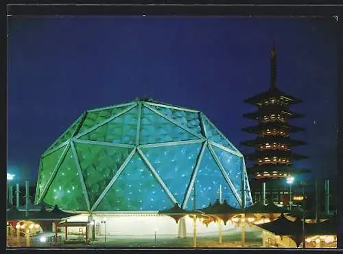 AK Osaka, Japan World Exposition 1970, Midori-Kan