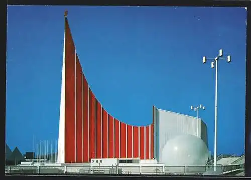 AK Osaka, Japan World Exposition 1970, USSR