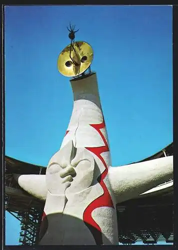 AK Osaka, Japan World Exposition 1970, Tower of the Sun