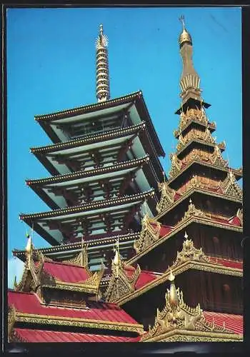 AK Osaka, Expo 1970, Burma and Furukawa, Ausstellung