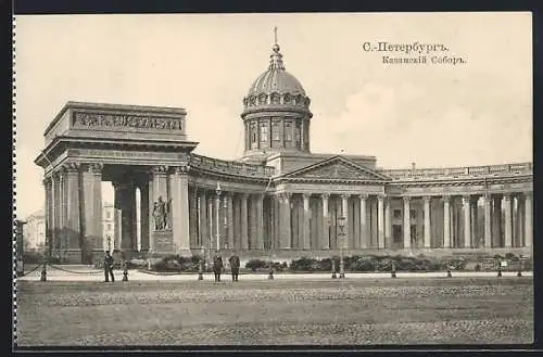 AK St. Pétersbourg, Cathédrale de Kazan