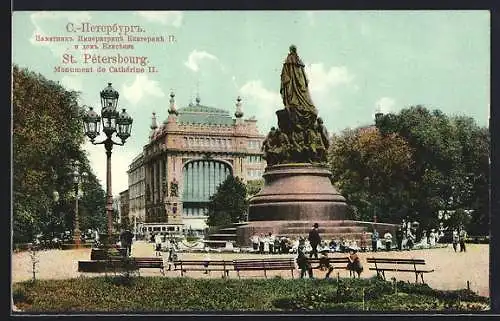 AK St. Pétersbourg, Monument de Cathérine II.