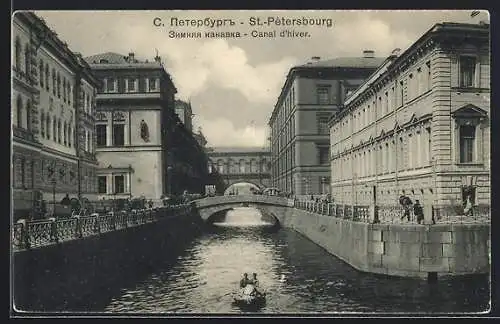 AK St. Pétersbourg, Canal d`hiver