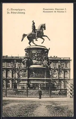 AK St. Pétersbourg, Monument de Nicolas I.