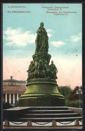 AK St. Pétersbourg, Monument de l`Impératrice Catherine II.