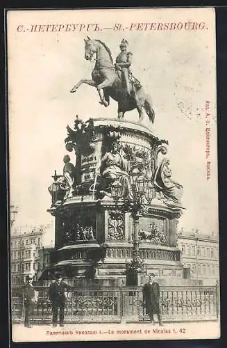 AK St. Pétersbourg, Le Monument de Nicolas I.