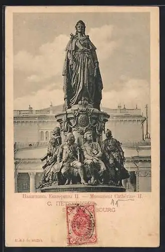 AK St. Pétersbourg, Monument Cathérine II.