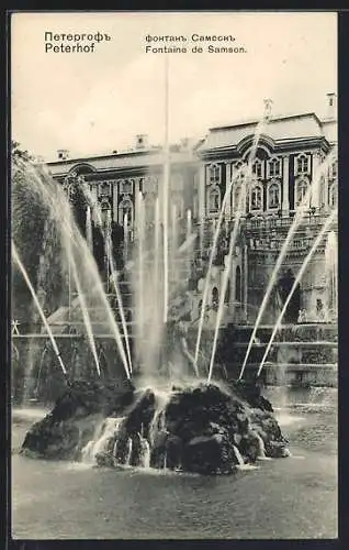 AK Peterhof, Fontaine de Samson