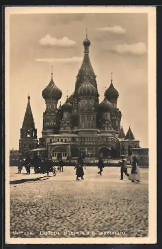 AK Moscou, Cathédrale de Vassili Blajenoi