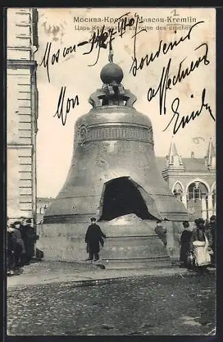 AK Moscou-Kremlin, La reine des cloches