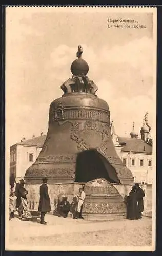 AK Moskau, Riesige Zaren-Glocke im Kreml