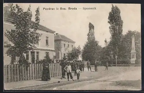 AK Bos. Brod, Spomenik