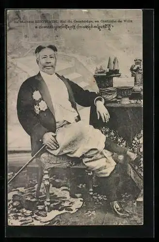AK Cambodge, Roi Sisowath en Costume de Ville