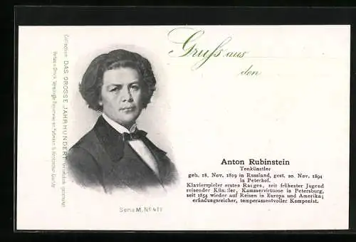 AK Porträtbild von Anton Rubinstein