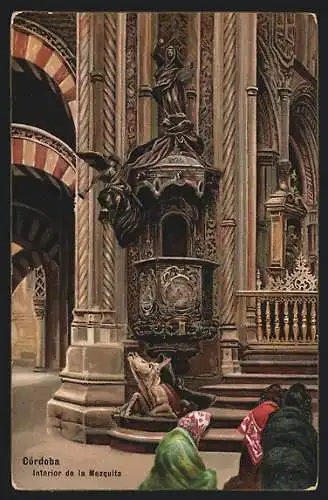 AK Córdoba, Interior de la Mezquita