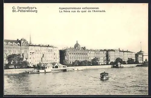 AK St.-Pétersbourg, Quai de l`Amirauté