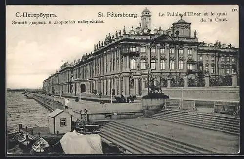 AK St. Pétersbourg, Le Palais d`Hiver et le quai de la Cour